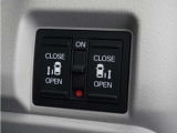 ◆両側電動スライドドア◆狭い駐車場でも乗り降りが楽々♪お子様が隣の車にドアを当ててしまう心配もございません!小さなお子様連れの方もこれで安心。
