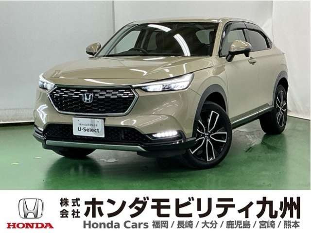 ヴェゼル 1.5 ハイブリッド Z 