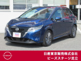 TEL 0336207523  東京都足立区中川4-31-3(環七外回り沿い・JR常磐線 亀有駅近く)10時〜18時♪♪定休日は毎週(火) と原則 第一・三(水)です!!日本全国ご納車致します♪♪お気軽にご相談下さい♪♪