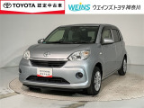 お車では、西湘バイパス・小田原ICより約5分 小田原厚木道路小田原東ICより約10分です。新幹線・東海道線・小田急線・大雄山線、小田原駅・鴨宮駅にもお迎えにあがりますので、ご連絡お待ちしております。