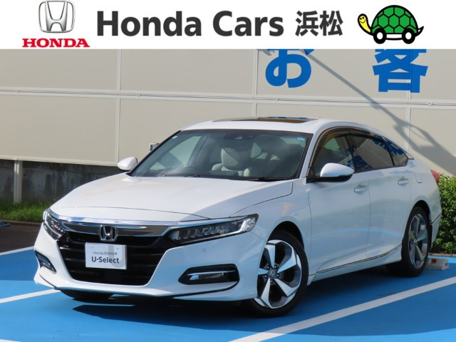 ホンダ アコード 