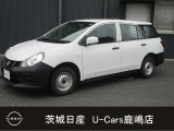 日産 NV150AD