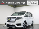 ホンダカーズ千葉市場店へようこそ! 当社下取りのお墨付き車両!人気車両で充実装備の一台!おススメです☆どうぞご覧くださいませ☆