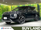 純正9型ナビ ルーフレール 全周囲カメラ BOSEサウンド 衝突軽減
