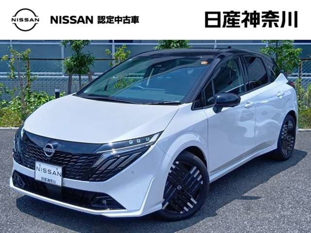 ノートオーラ 1.2 G レザーエディション