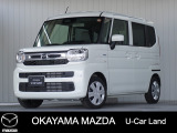 【マツダ認定中古車】全方位モニター付きフレアワゴンが入荷しました。