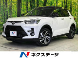 トヨタ ライズ