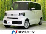レーダークルーズ コーナーセンサー シートヒーター スマートキー