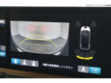 バックカメラが装備されており、後方の安全確認はもちろんのこと狭い場所での駐車や雨の日・夜間など視界の悪いコンディションでのストレスの軽減にもなります!