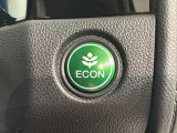 エコモードスイッチで省エネ運転も出来ます。