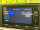 ライズ 1.2 Z 