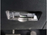 【ETC2.0】先進の運転支援情報サービス、ETC2.0でドライブをサポート。