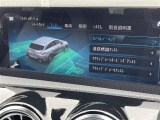 ◆LIBERALAは、輸入車選びの新たなスタイルを提案するインポート・セレクト・ブランドです。オーナー様となる方がクルマから直接感じる感性を第一にした、最良の一台との出会いをコーディネートいたします。
