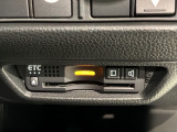 いまや快適なカーライフに欠かせないETCが付いています。