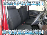 お客様にお座りいただくシートは徹底洗浄済みです!手作業でていねいに洗うので、心地よさが違います☆☆