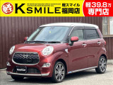 ★この度は、軽スマイルのキャストをご覧いただき誠にありがとうございます!