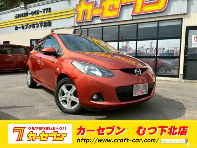 デミオ 1.3 13C 