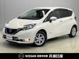 平成29年式の日産ノ-トe-POWERメダリストの分り易い写真を複数掲載しています!「在庫確認」「お見積もり」「オプション内容」などご不明な点があればお気軽にお問い合わせください★