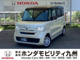 N-BOX G・EXホンダセンシングが入庫しました。豊富な在庫の中からお客様にピッタリの1台をお選びください。