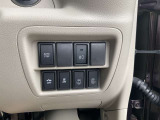 衝突被害軽減ブレーキ等のコントロールスイッチ☆