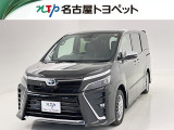 当社では、愛知・岐阜・三重・静岡在住で、現車確認可能な方への販売に限らせて頂きます