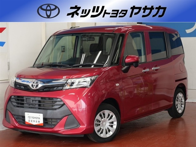 トヨタ タンク 
