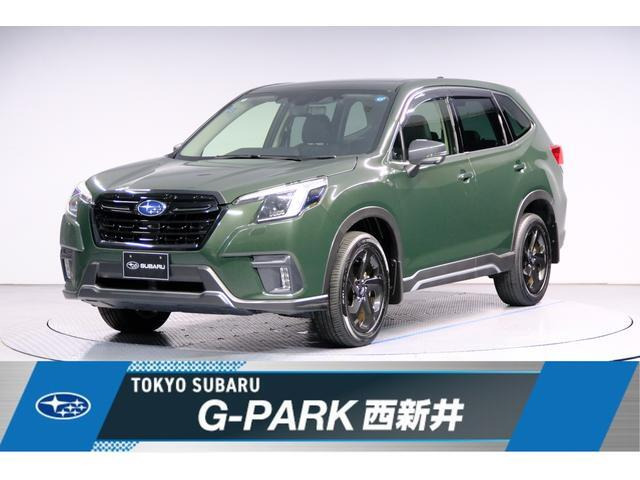 スバル フォレスター 