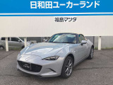 ロードスター 1.5 S レザーパッケージ V セレクション 