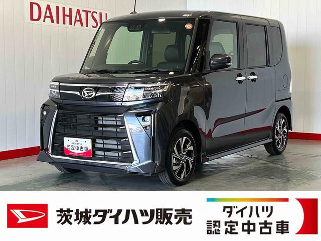 タントカスタム X リミテッド 