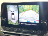 【アラウンドビューモニター】専用のカメラにより、上から見下ろしたような視点で360度クルマの周囲を確認することができます☆死角部分も確認しやすく、狭い場所での切り返しや駐車もスムーズに行えます。