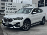 名鉄BMW プレミアムセレクション岐阜では良質な認定中古車を取り揃えています。展示場から岐阜城が見えるロケーションに位置します。(058)259-3303 までお気軽にお問い合わせください!!
