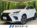 純正10型ナビ BSM ハンズフリー電動リアドア シートベンチレーション