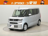 修復歴やクルマの状態を正しく判断できる「トヨタ認定車両検査員」が1台1台クルマの状態を検査して、結果を点数で表示しています