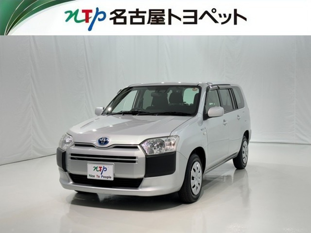 トヨタ サクシードバン 