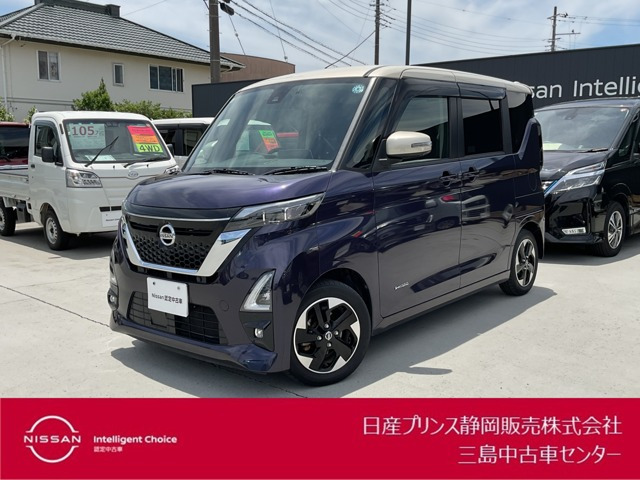 日産 デイズ 