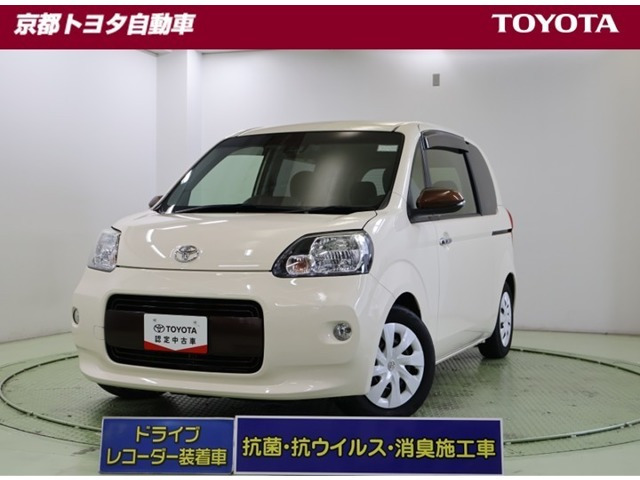 トヨタ ポルテ 