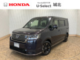 ホンダ ステップワゴン