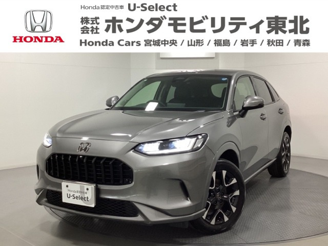 ホンダ ZR-V 