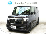ホンダカーズ横浜U-Select相模原店へようこそ。当社下取りのお墨付き車両。人気車両で充実装備の一台。おススメです。どうぞご覧くださいませ。