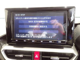 お気軽に展示場へお越しください。スタッフ一同、心よりお待ちいたしております!