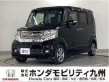N-BOXカスタム GタイプLパッケージは、アルミホイールや、HIDヘッドライト、フォグライト等の外装や、パワースライドドア等、充実装備です。