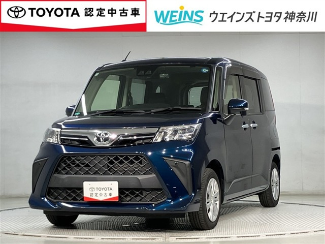 ルーミー 1.0 G