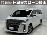 当社ではご来店いただき実車確認をお願いしております!記載の装備と現車の装備に相違がある場合は、現状を優先します!