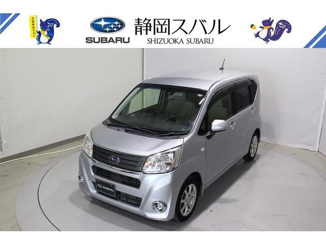 ステラ GS スマートアシスト