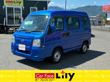 この度は数ある自動車販売店の中から、Car Face Lilyの車両をご覧いただきまして、ありがとうございます。