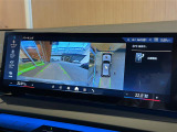 ◆全国納車可能です。納車方法及び費用につきましては、お気軽にコーディネーターまでご相談ください。遠方のご納車の際も我々がしっかりサポートさせて頂きます。お気軽にスタッフまでご相談下さい。