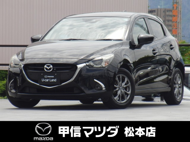 デミオ  1.5 15S ツーリング