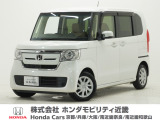 令和2年式 ワンオーナー この度は当店の車両をごらん頂きましてありがとうございます。当店の販売車両はそのほとんどが自社での下取り車とデモカー(試乗車)から構成され、安心してご購入いただけますよ