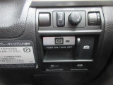 下取りや買取りに出す前に、一度査定をさせて下さい!!!