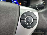 ステアリングスイッチ付き。前方から目を離すことなく操作することが可能です。